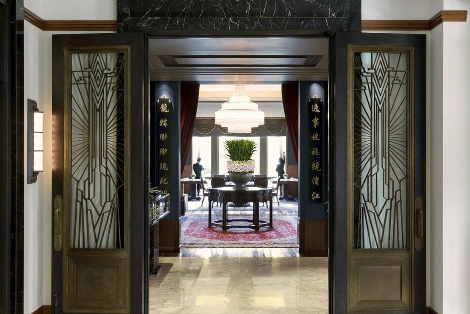 The Peninsula Shanghai