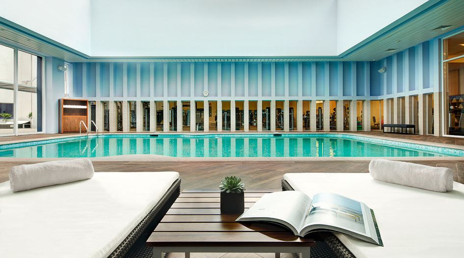 Hyatt Regency Mexico City