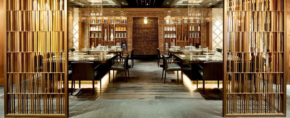 Hyatt Regency Mexico City