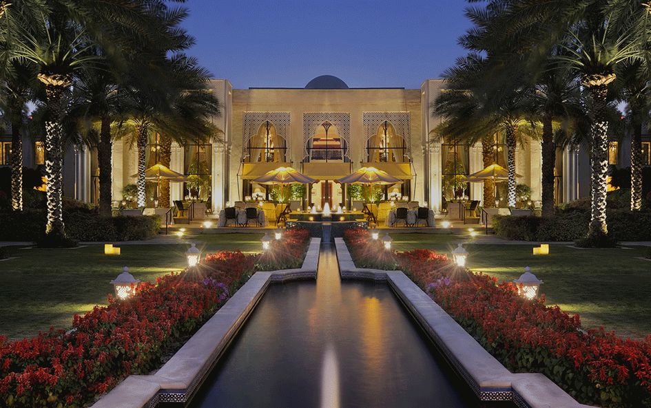 One&Only Royal Mirage