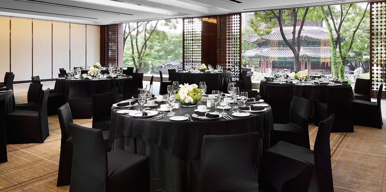 The Westin Josun Seoul