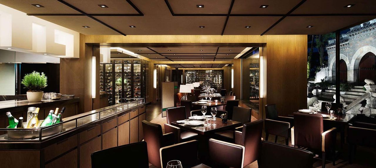 The Westin Josun Seoul