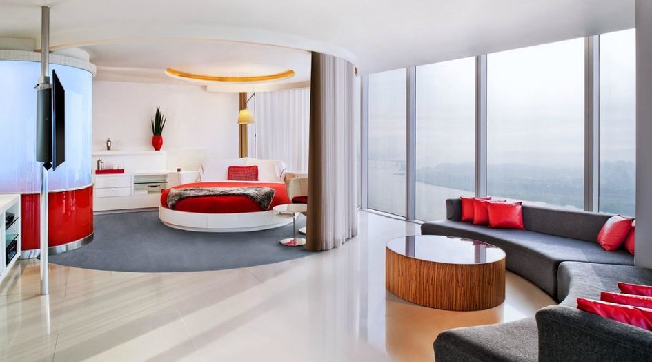 Vista Walkerhill Seoul