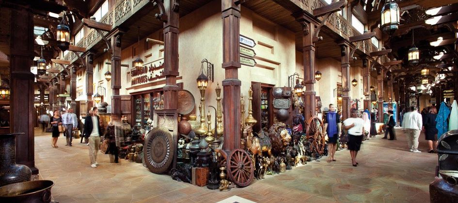 Jumeirah Mina A'Salam