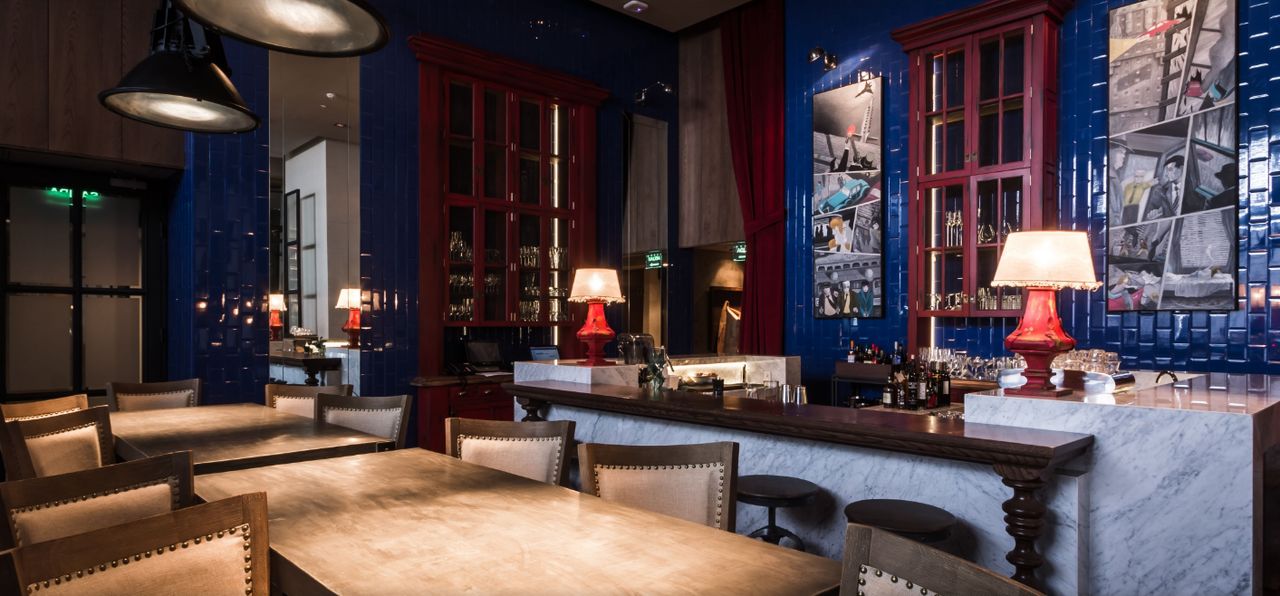 Hyatt Centric Montevideo