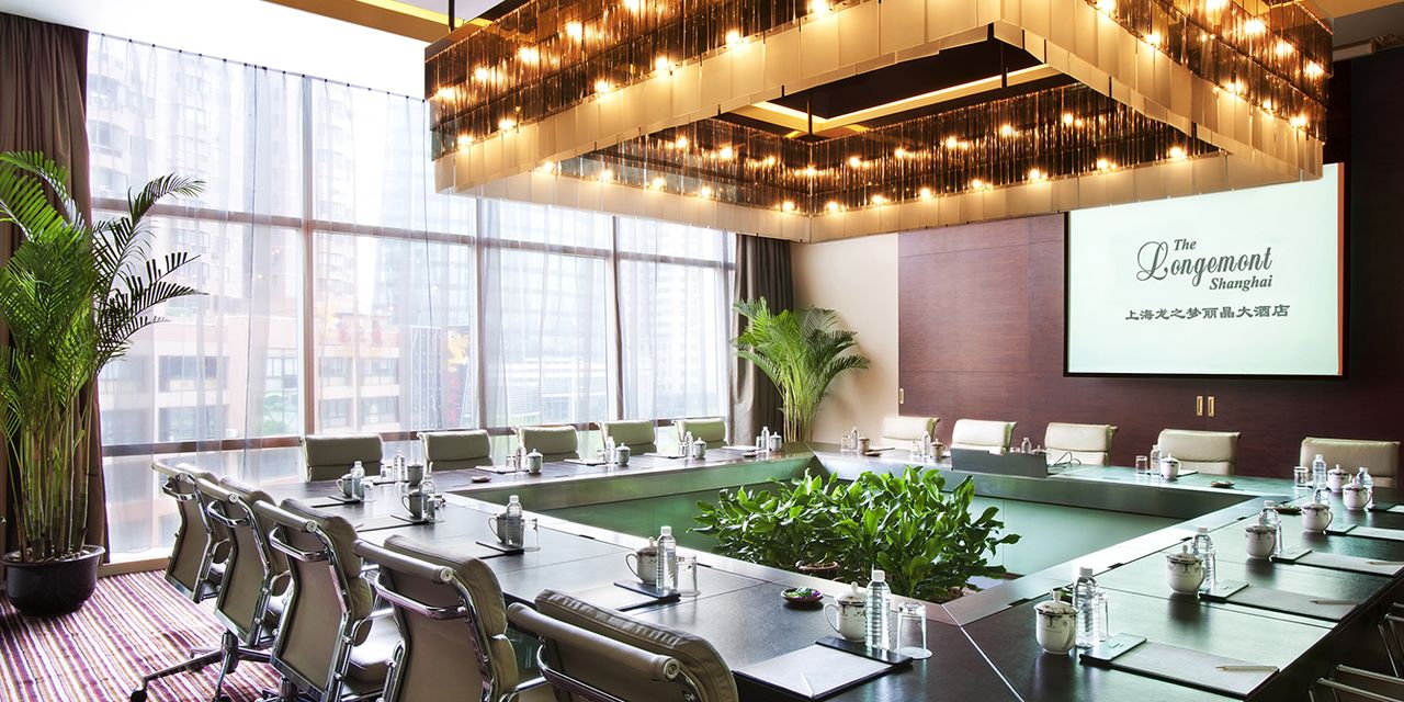 The Longemont Shanghai