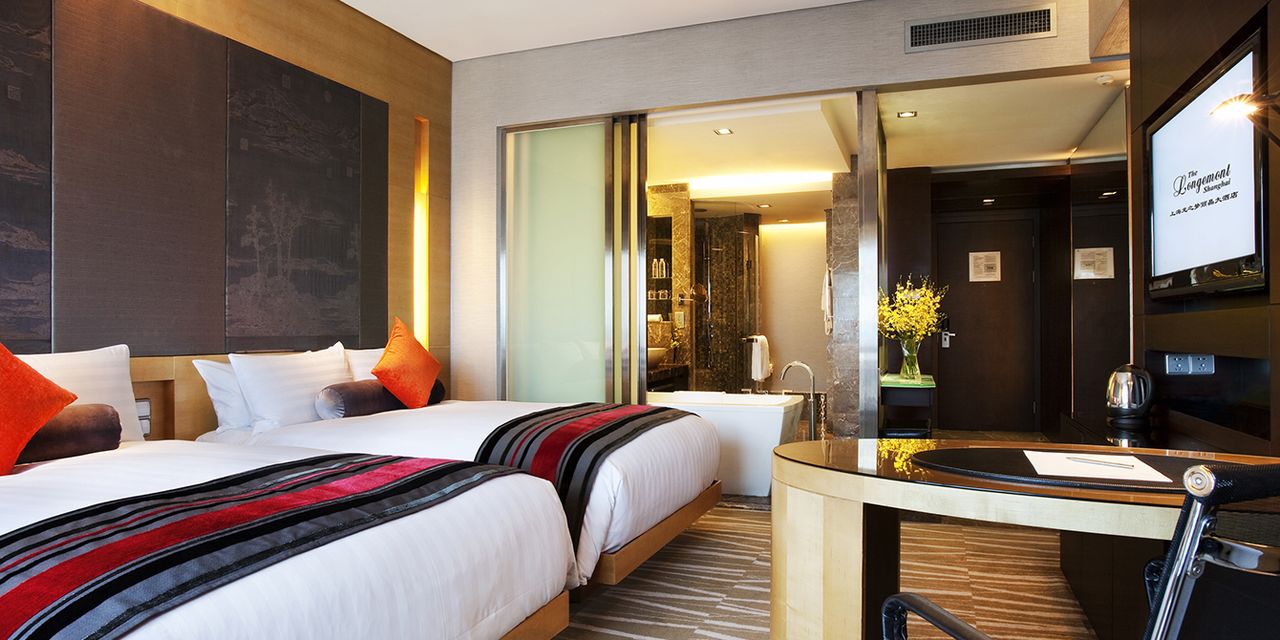 The Longemont Shanghai