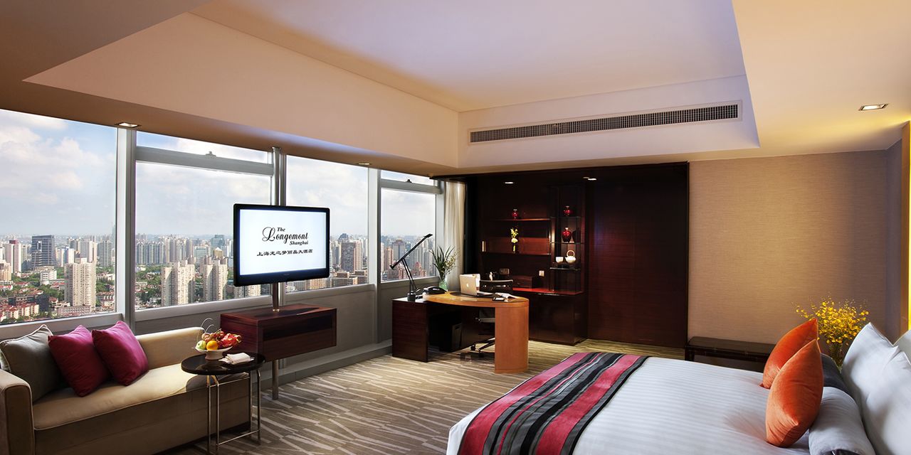 The Longemont Shanghai