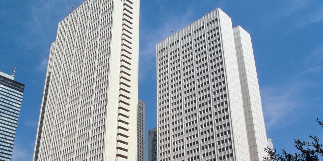 Keio Plaza Hotel Tokyo