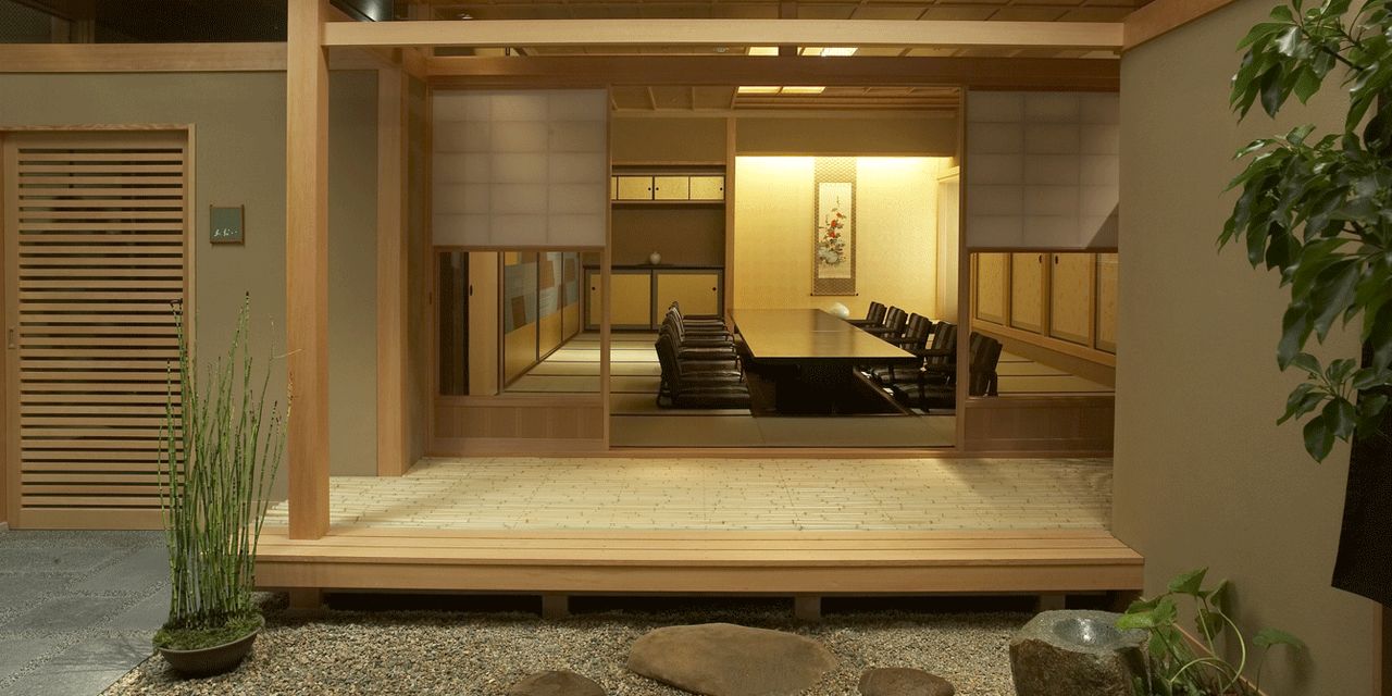 Keio Plaza Hotel Tokyo