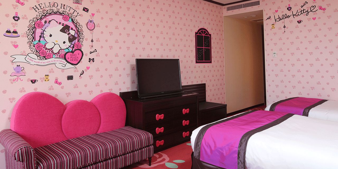 Keio Plaza Hotel Tokyo