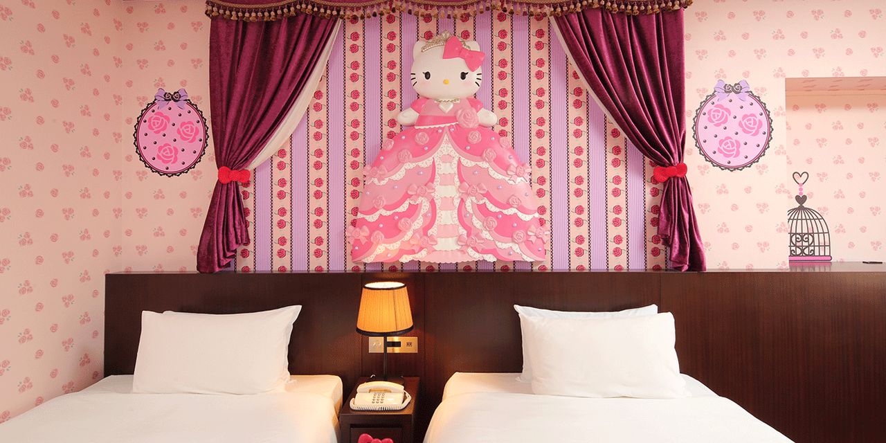 Keio Plaza Hotel Tokyo