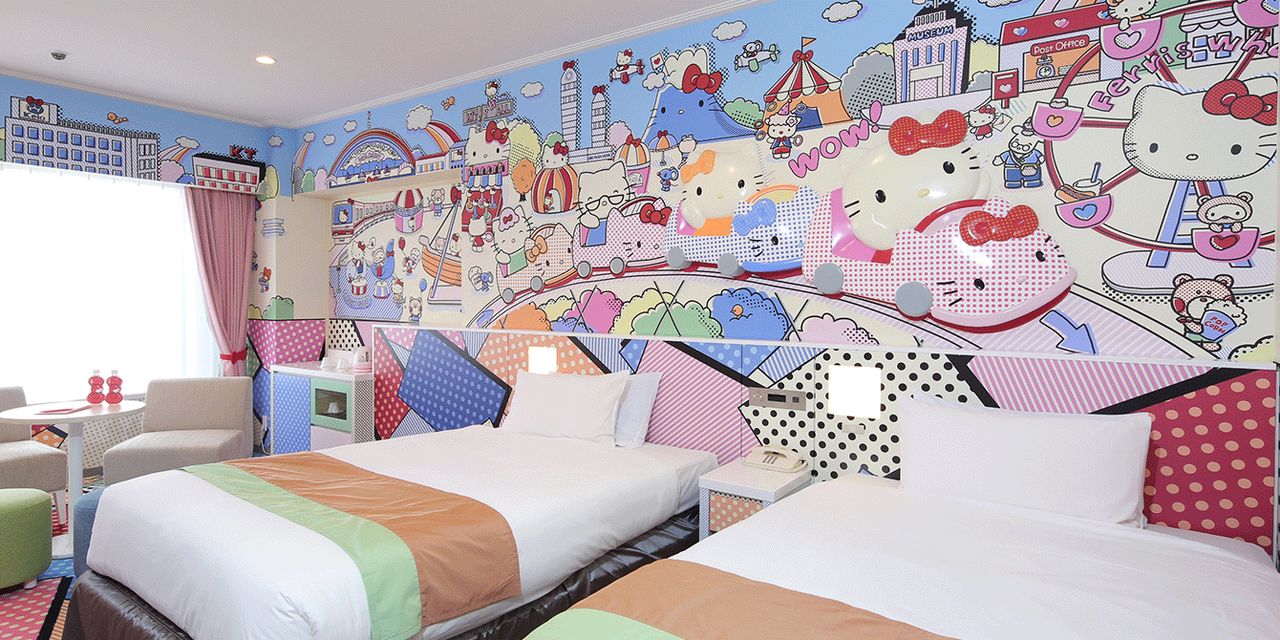 Keio Plaza Hotel Tokyo