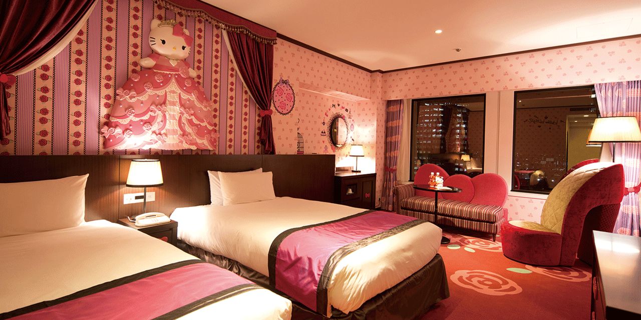 Keio Plaza Hotel Tokyo