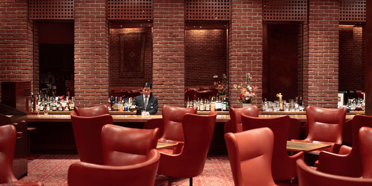 Keio Plaza Hotel Tokyo