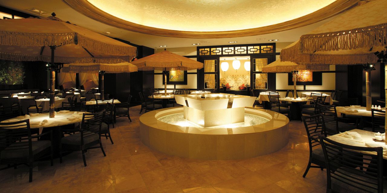 Keio Plaza Hotel Tokyo