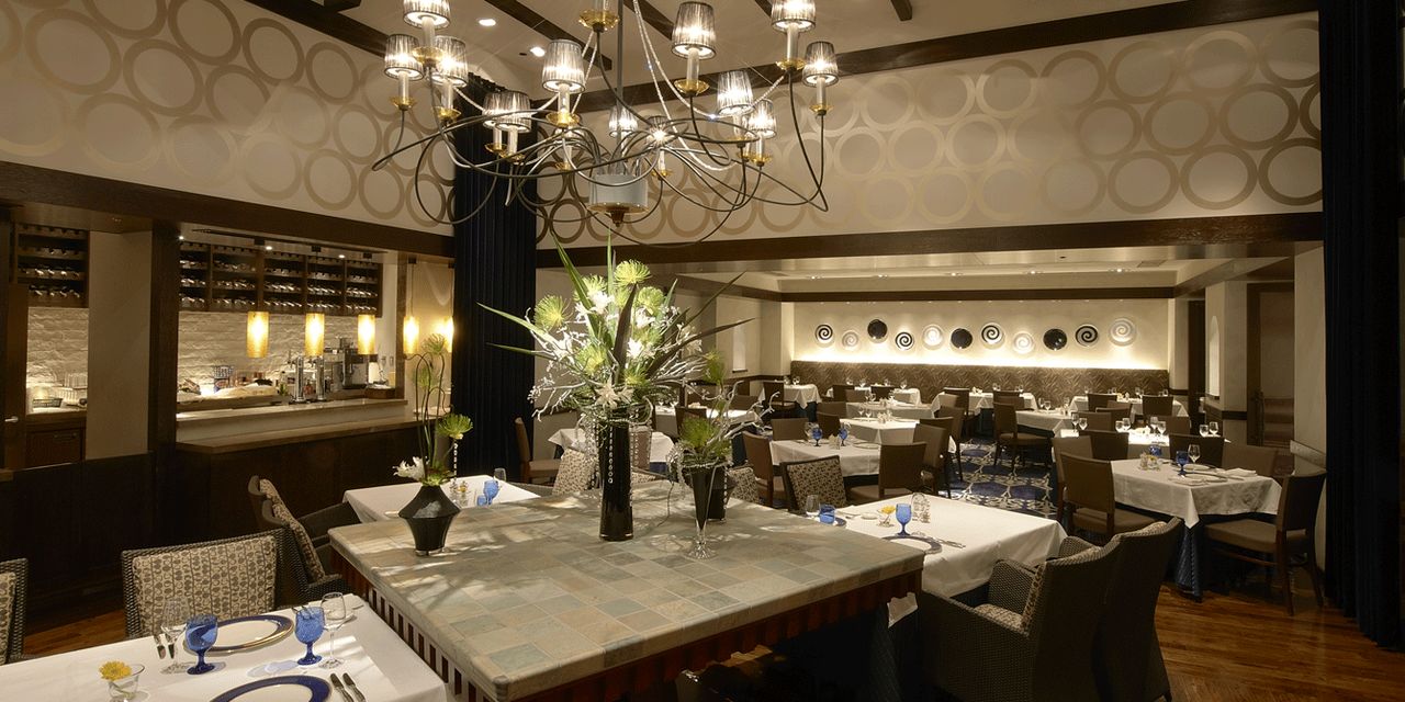 Keio Plaza Hotel Tokyo