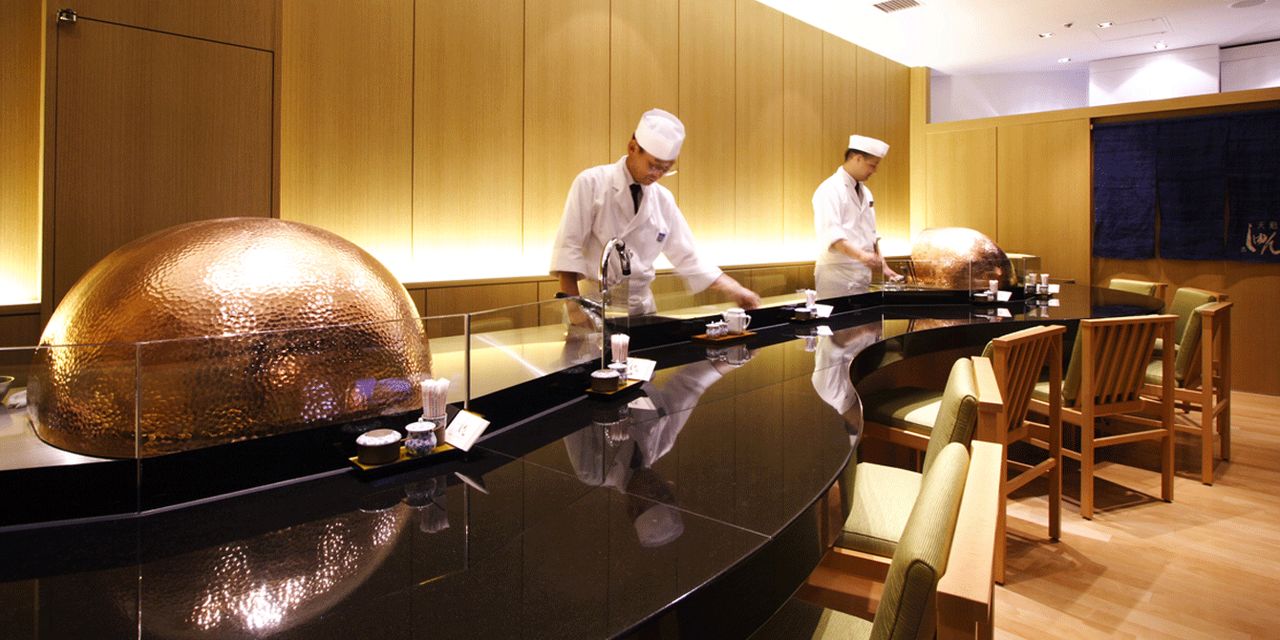 Keio Plaza Hotel Tokyo