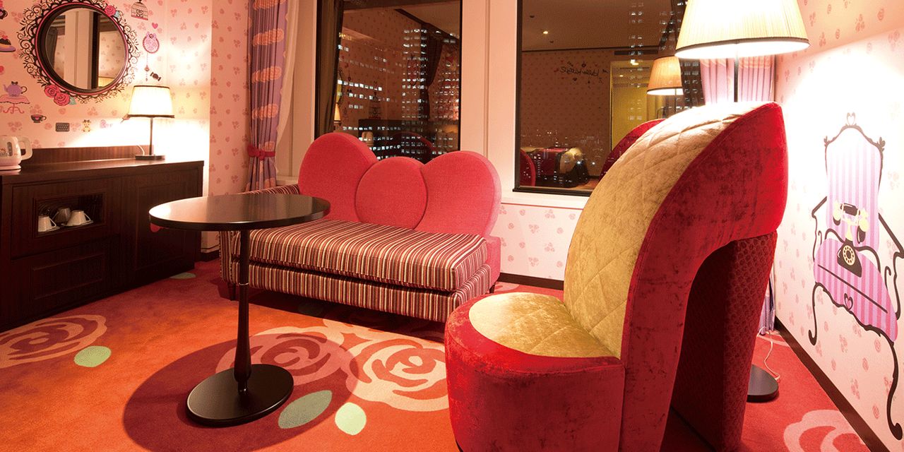 Keio Plaza Hotel Tokyo