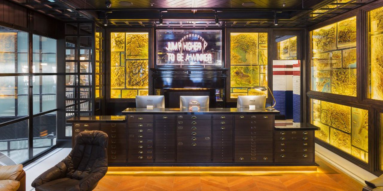 Only You Hotel Atocha