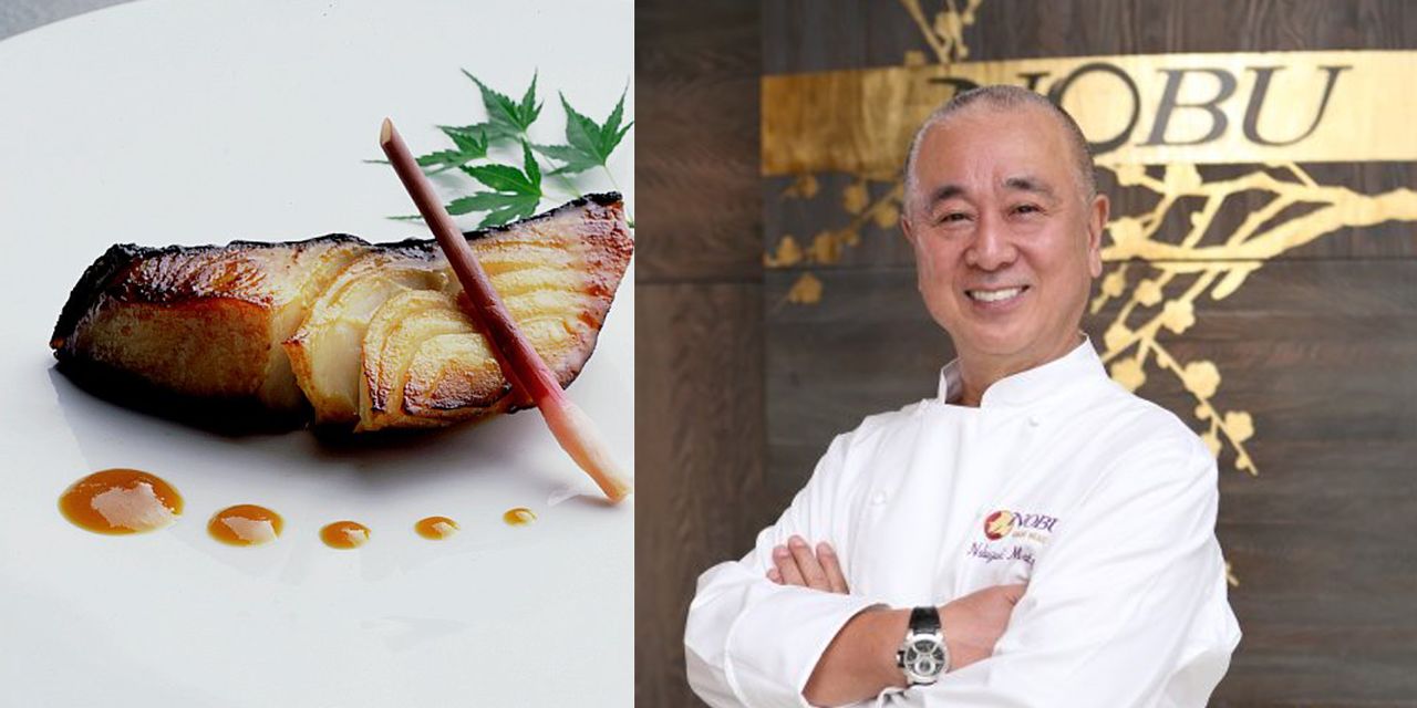 Nobu Hotel Miami Beach