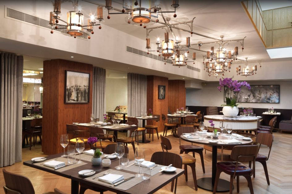 The Athenaeum Hotel & Residences