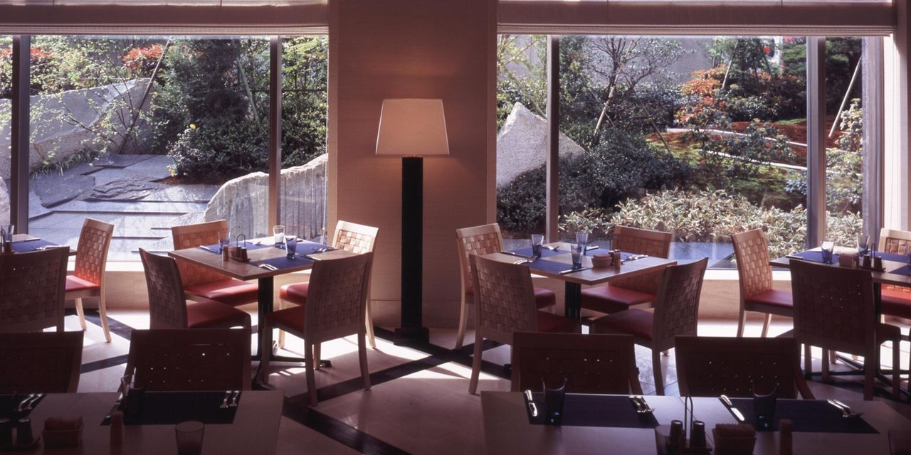 Cerulean Tower Tokyu Hotel