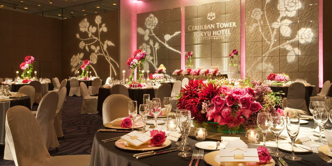 Cerulean Tower Tokyu Hotel