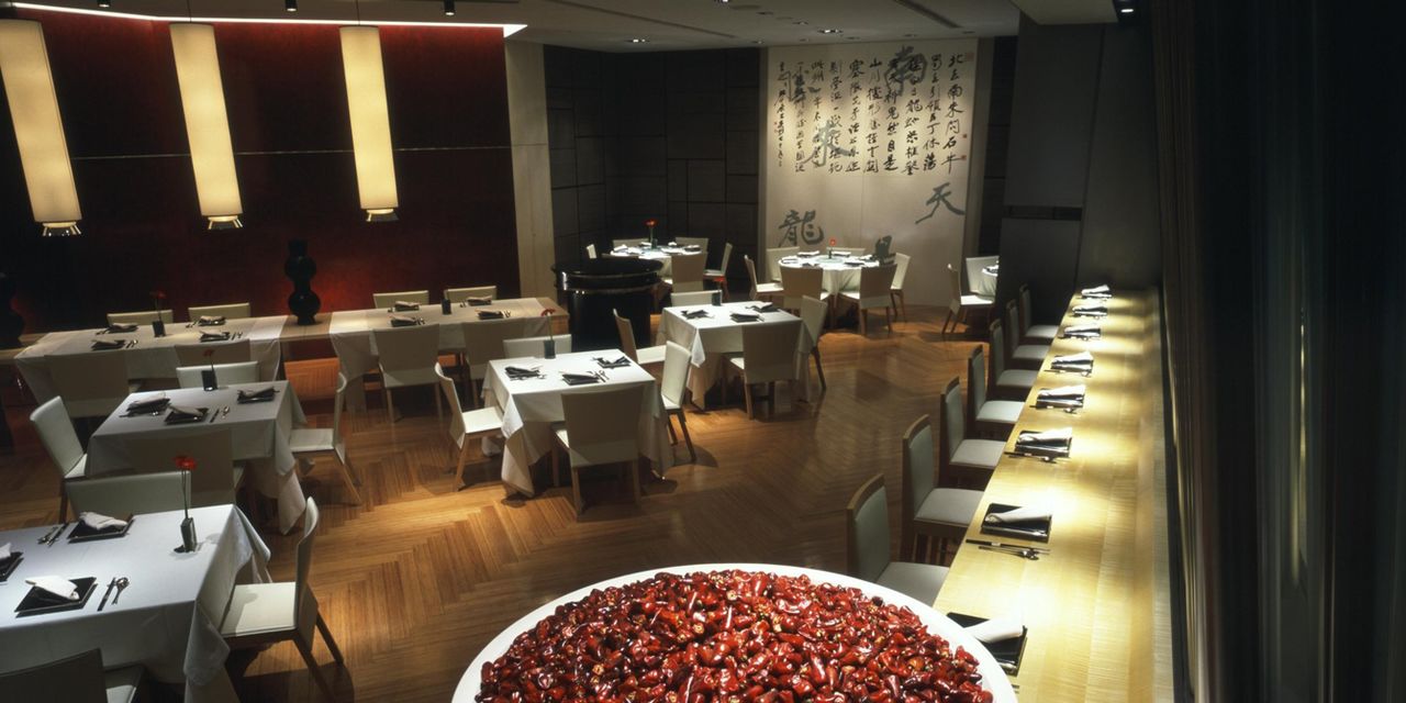 Cerulean Tower Tokyu Hotel