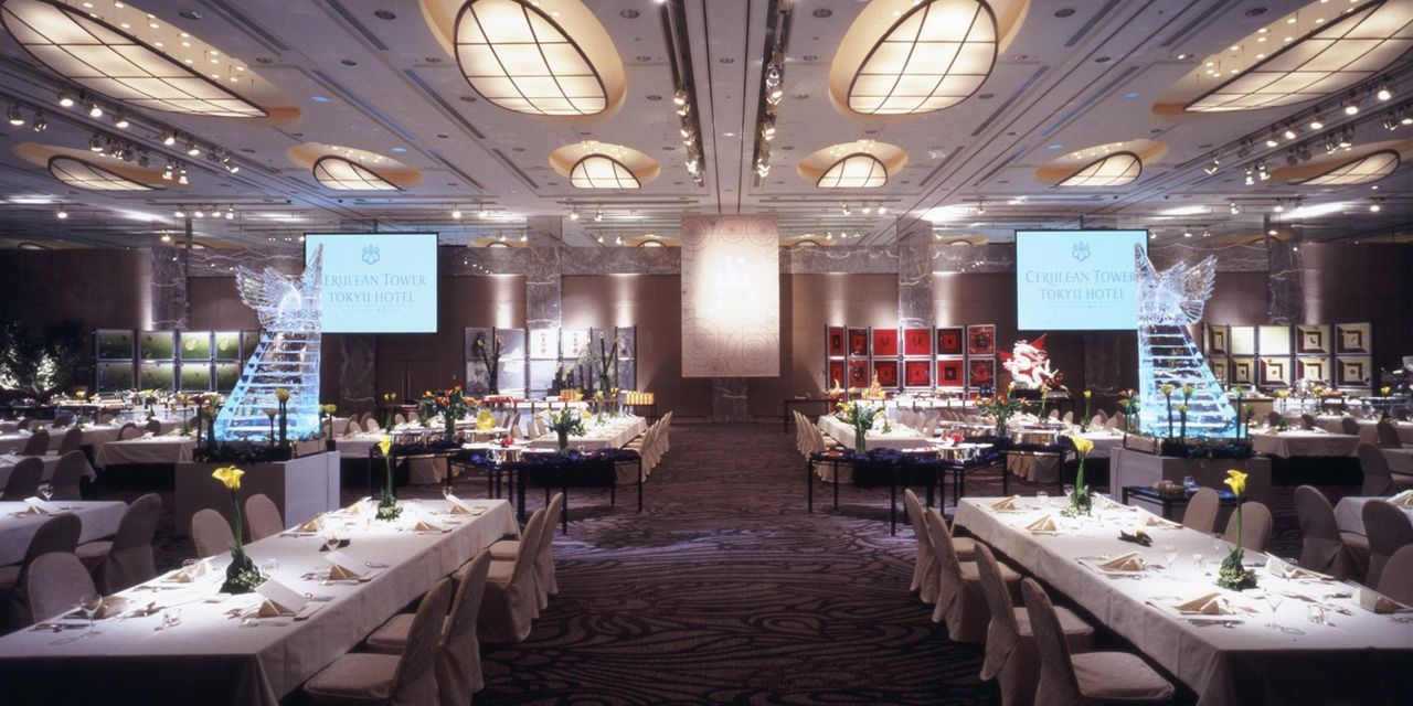 Cerulean Tower Tokyu Hotel