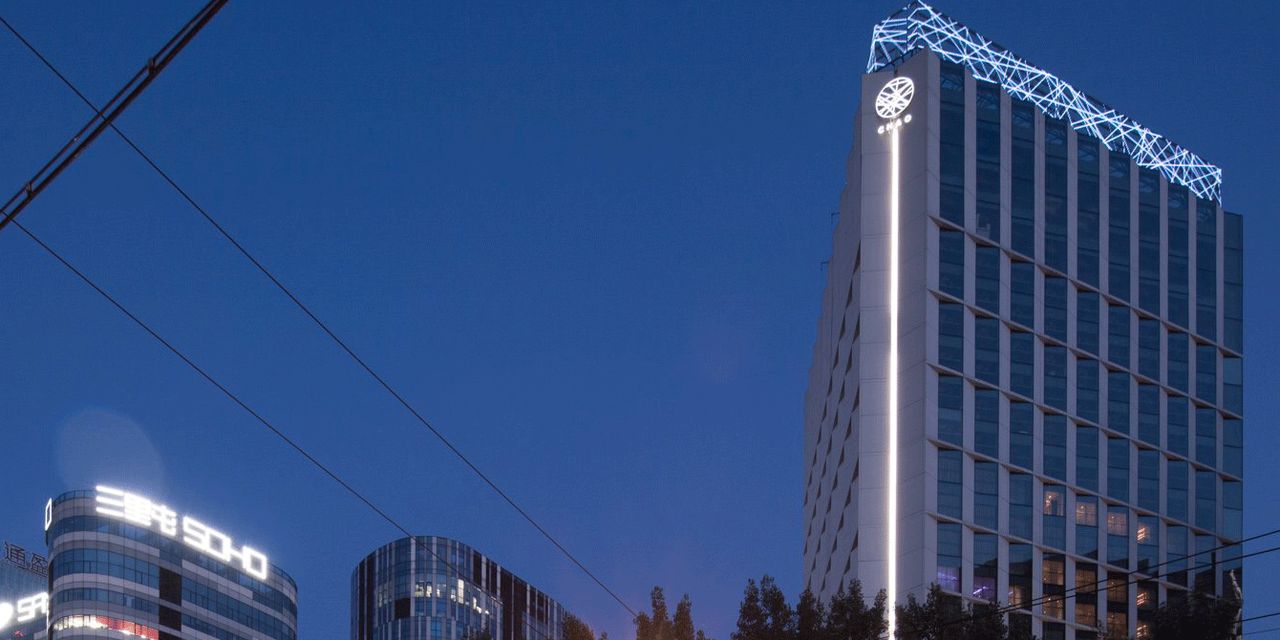 CHAO Sanlitun Beijing