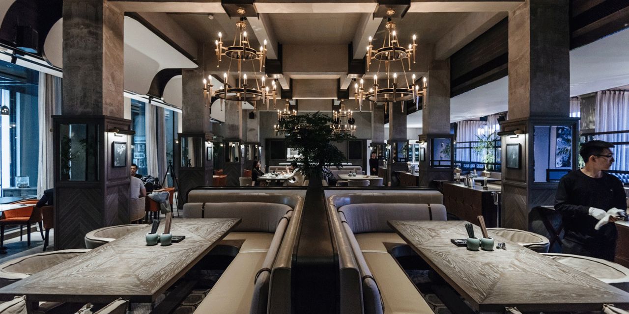 CHAO Sanlitun Beijing