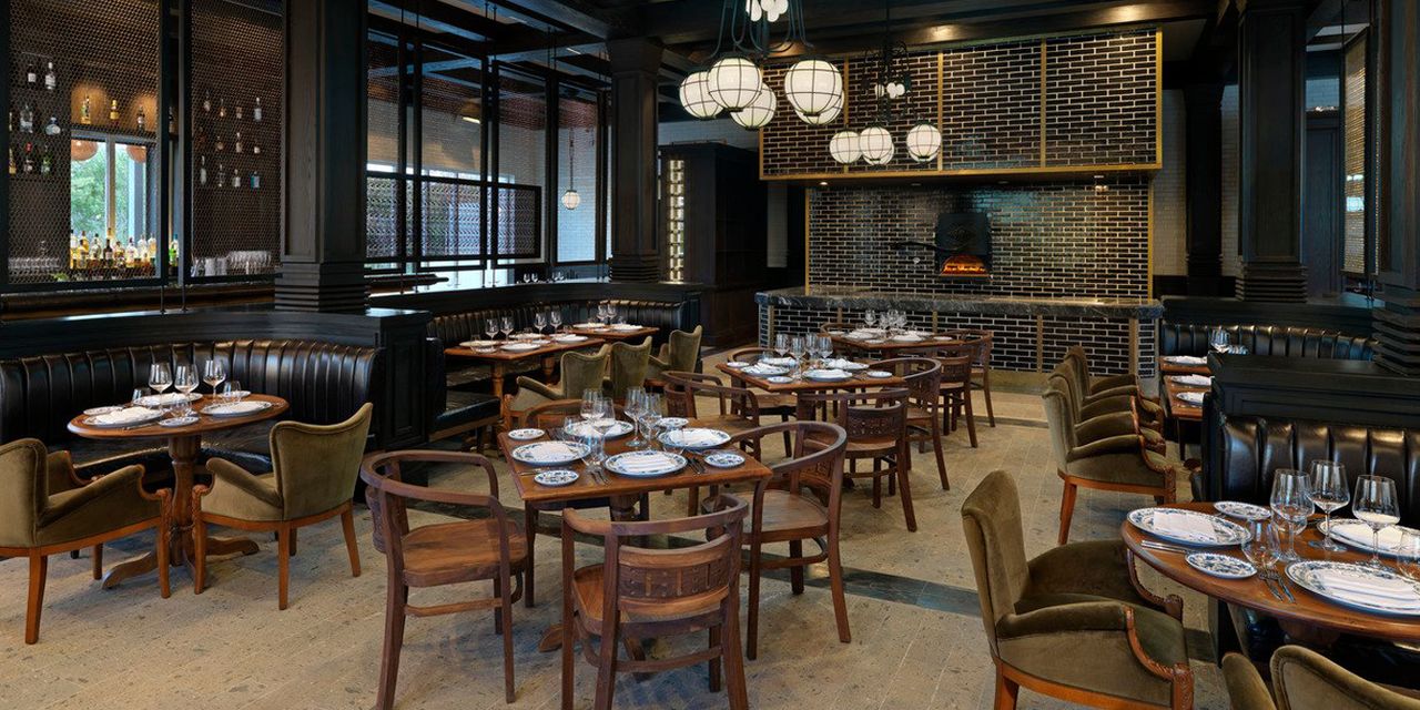 UNICO 20N 87W - Riviera Maya