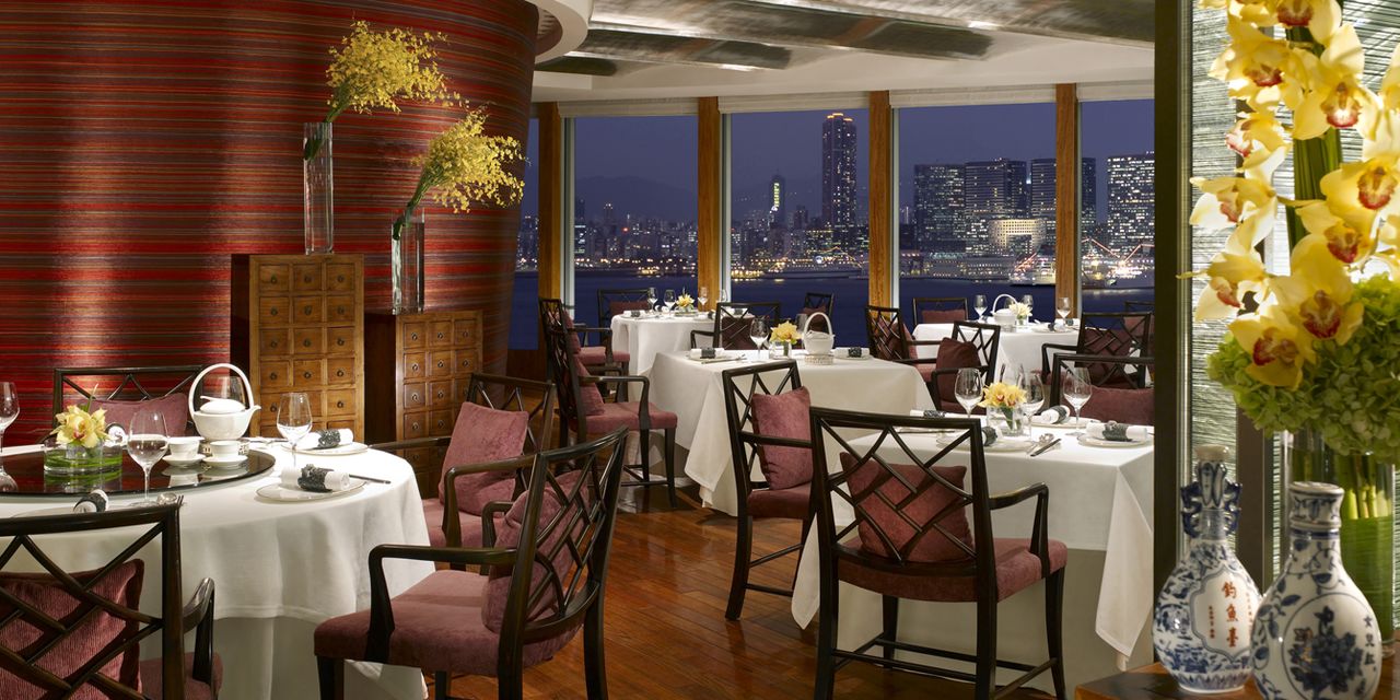 Four Seasons Hotel Hong Kong