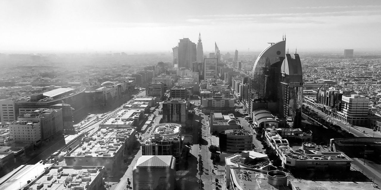 Four Seasons Hotel Riyadh at Kingdom Centre