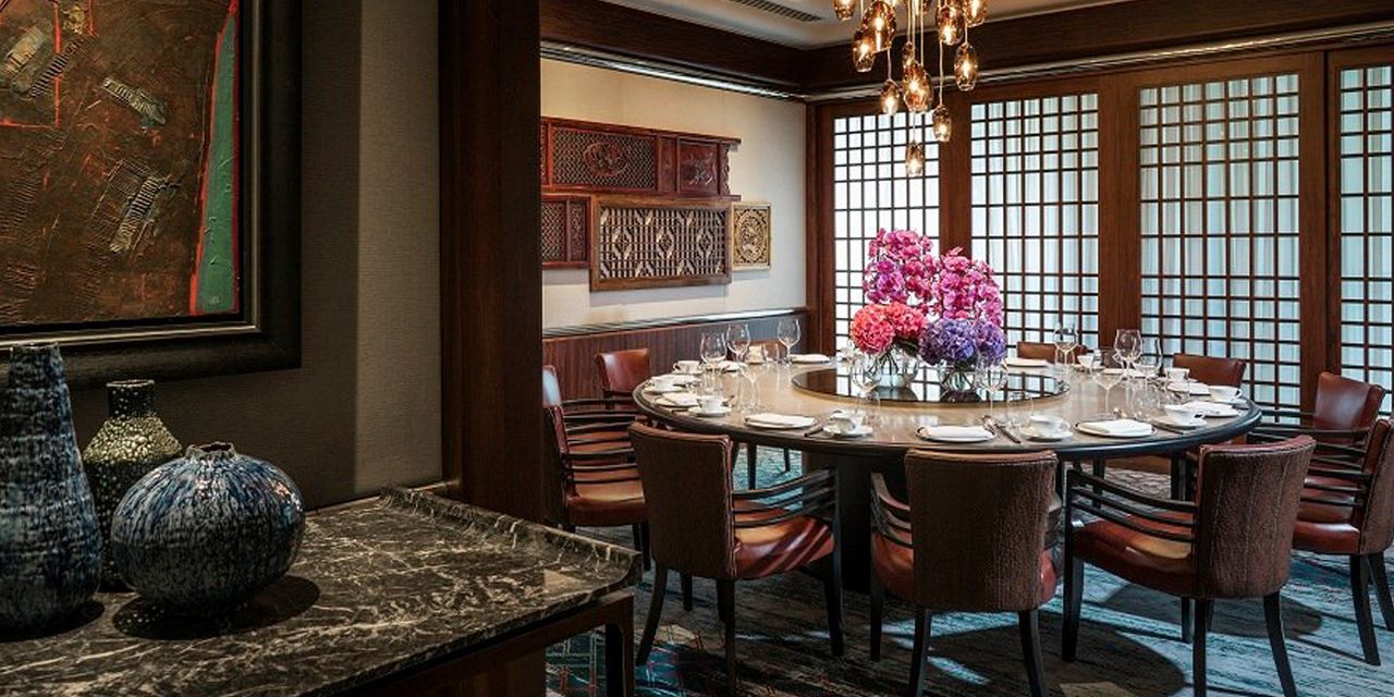 Four Seasons Hotel Singapore