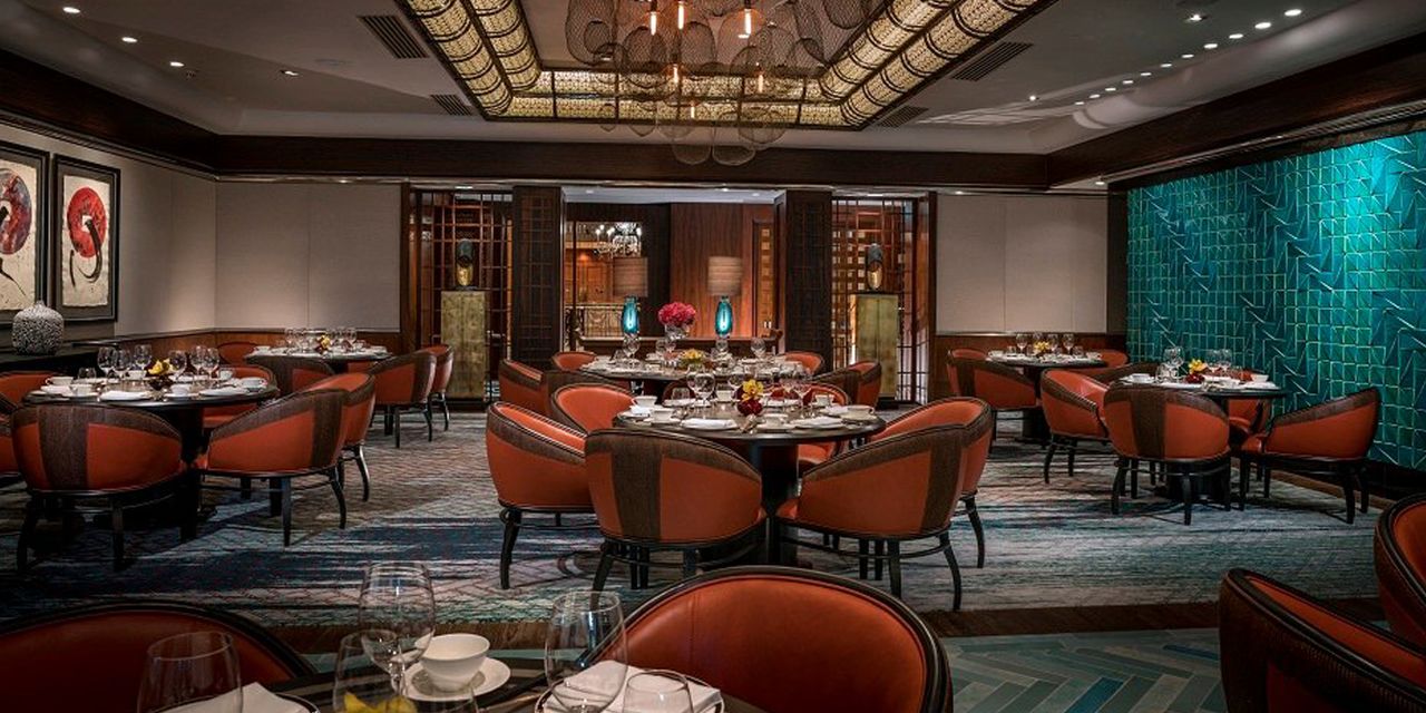 Four Seasons Hotel Singapore