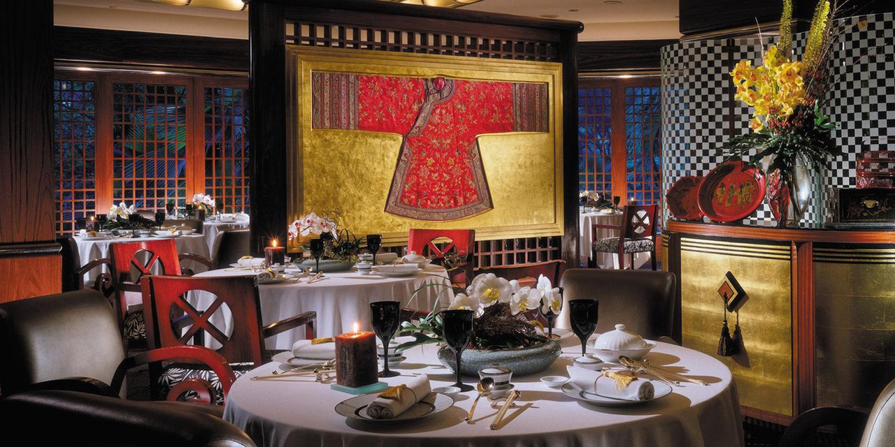 Four Seasons Hotel Singapore