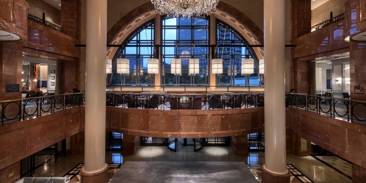 Four Seasons Hotel Atlanta