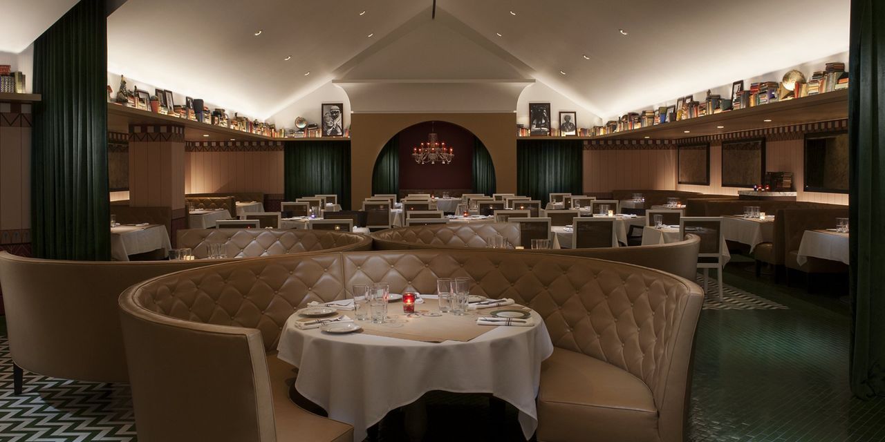 SLS Las Vegas - Now SAHARA Las Vegas