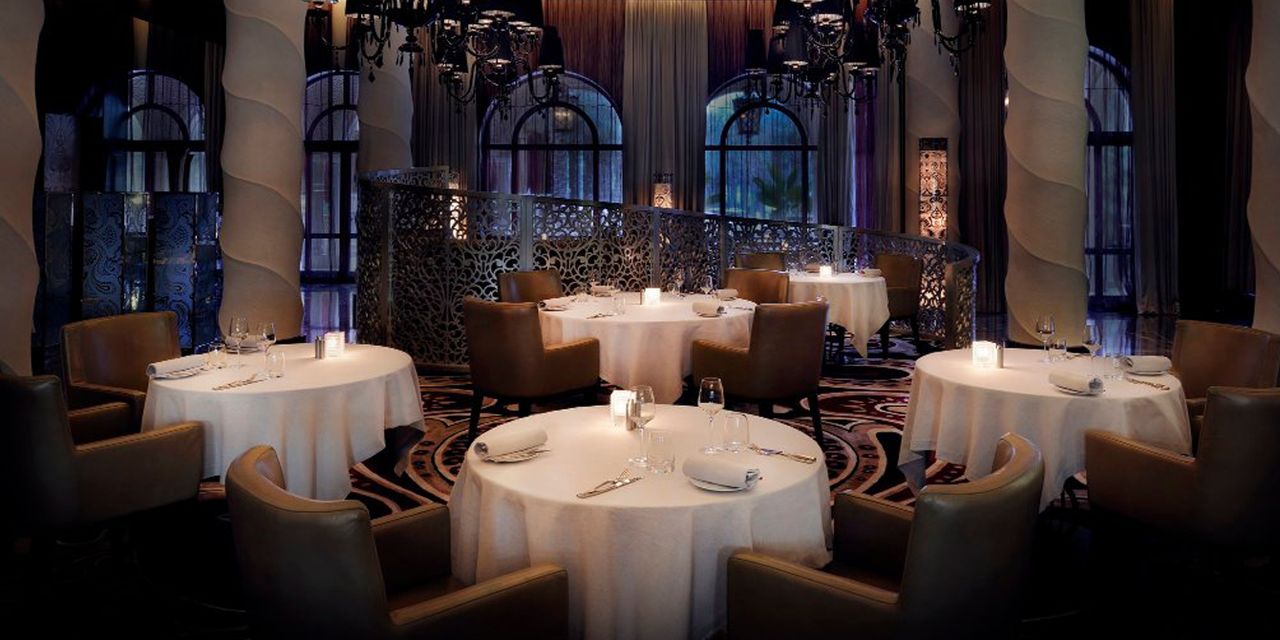 One&Only The Palm Dubai