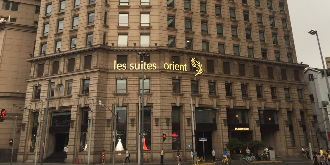 Les Suites Orient Bund Shanghai