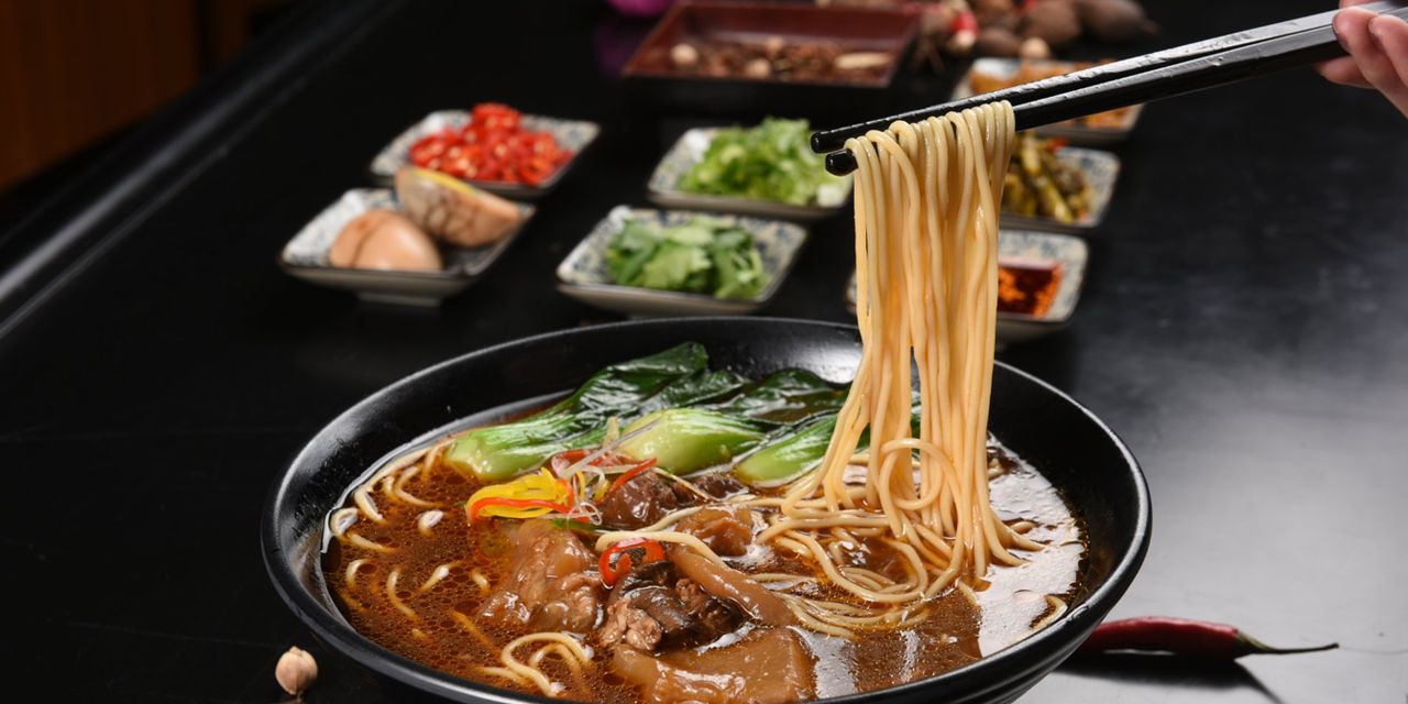 Les Suites Orient Bund Shanghai