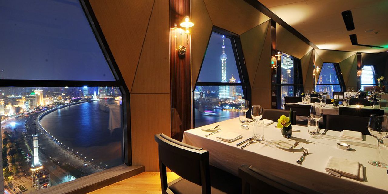 Les Suites Orient Bund Shanghai