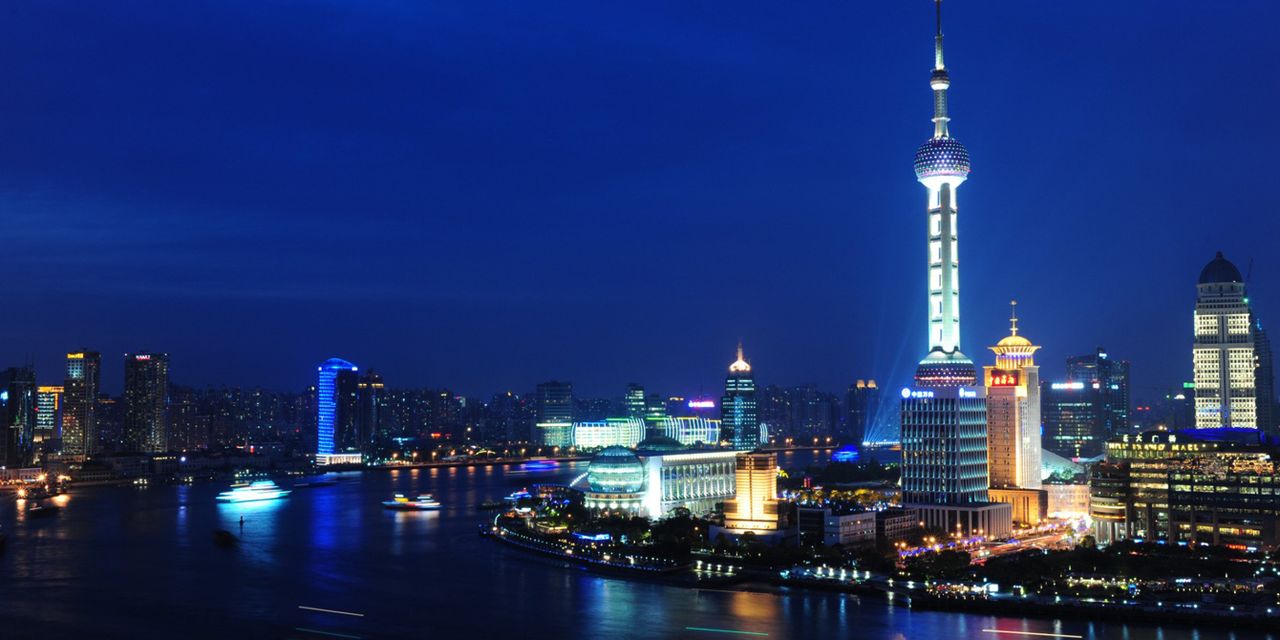 Les Suites Orient Bund Shanghai