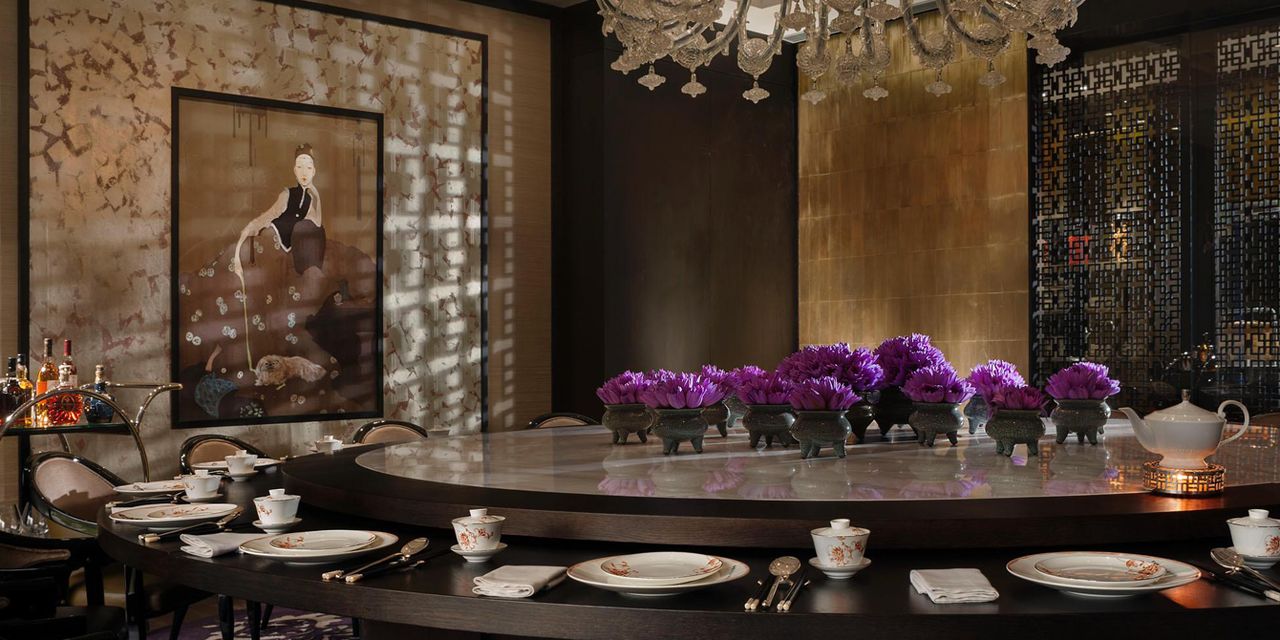 Rosewood Beijing
