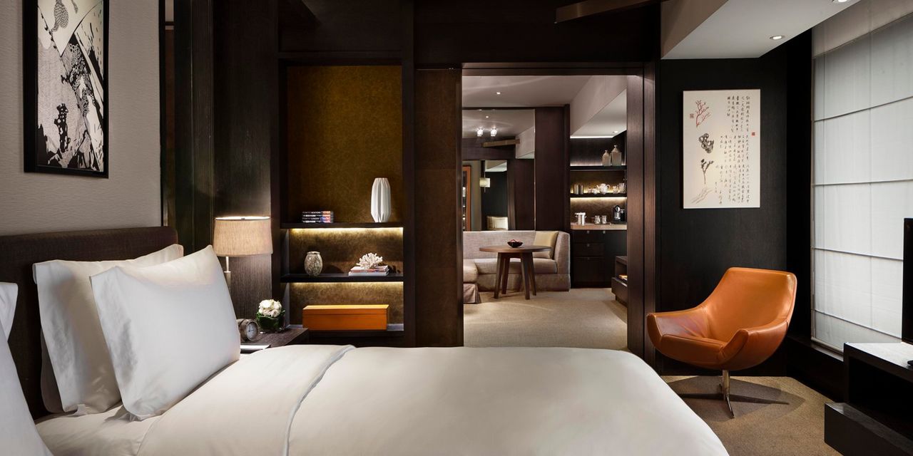 Rosewood Beijing