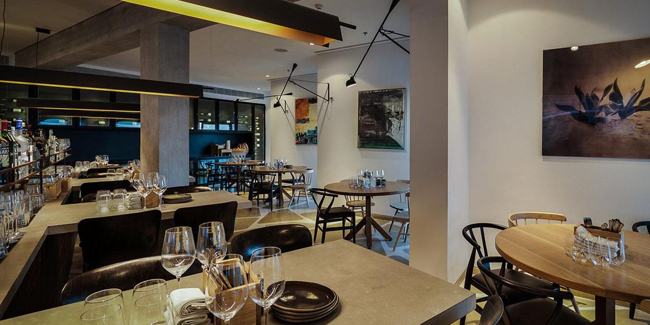 Elma Arts Complex Luxury Hotel