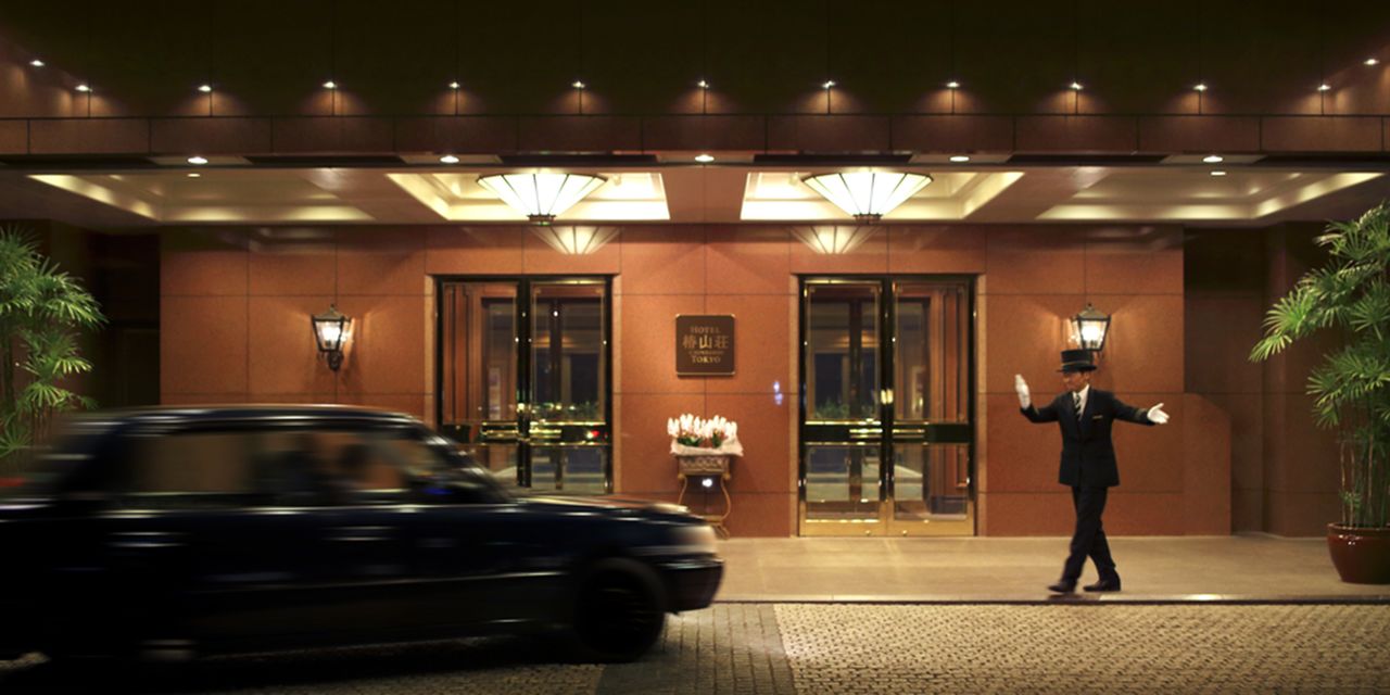 Hotel Chinzanso Tokyo