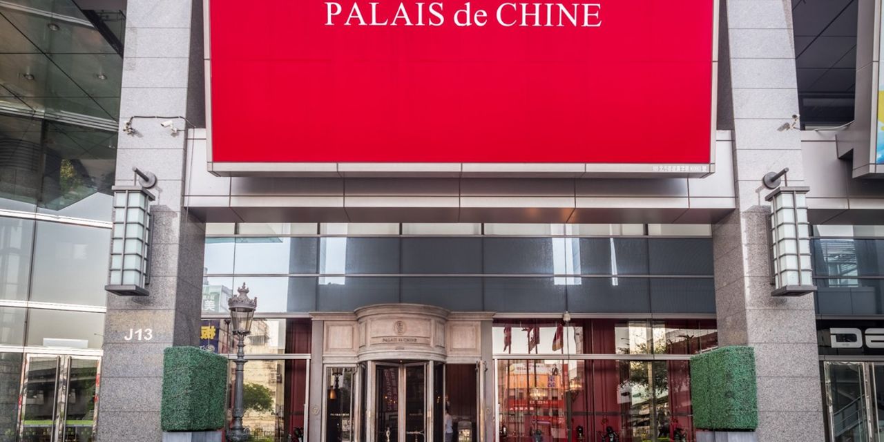Palais de Chine
